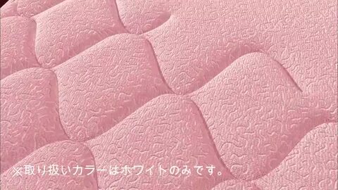 マニフレックス　トッパーナチュラル シングル ピンク 新品 未使用 楽天市場】マニフレックス トッパーナチュラル TopperNatural
