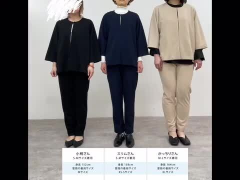 楽天市場】レビュー4.4！ パンツスーツ《ストレッチスーツ