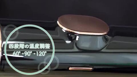 楽天市場】Shinju シンジュ ヘアドライヤー KR-F03 超軽量 310g 楽天市場】Shinju シンジュ ヘアドライヤー KR-F03 超軽量 310g