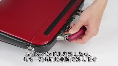 楽天市場】【公式】 アートフィアー ARTPHERE ニューダレスバッグ用交換ハンドル 付け替え 木製 持ち手 取っ手 天然素材 バッグ ハンドル  ウッドハンドル 手芸 単品 鞄用 ZA14-102 パーツ 実用的 : ARTPHERE（アートフィアー）E-SHOP