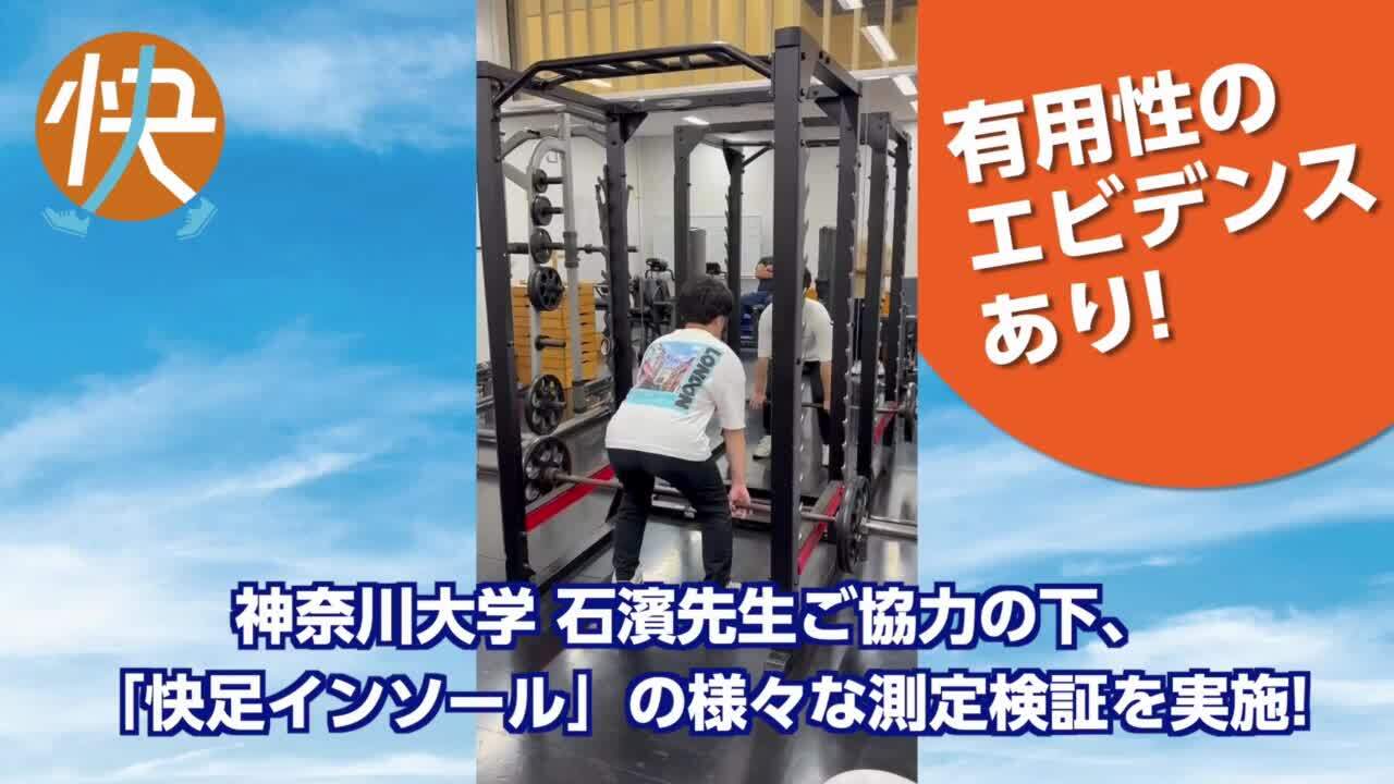 返事 情弱返上？悪玉ちゃん！フィッシング詐欺メール情報 on X