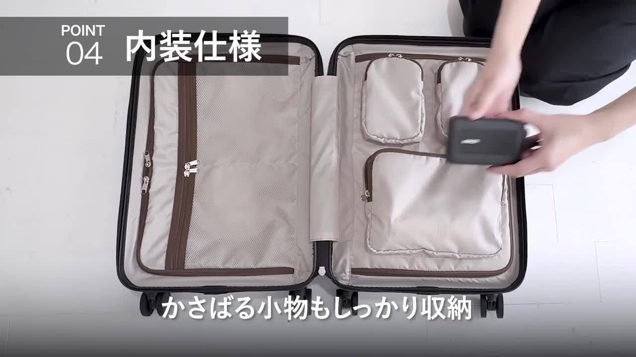 楽天市場】【エース公式】 スーツケース ACE ラディアル Lサイズ