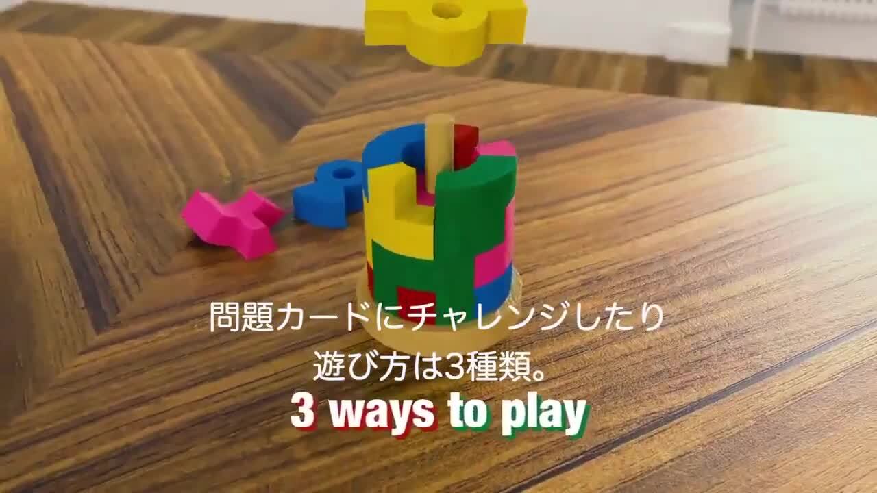 楽天市場】【包装・熨斗無料】正規品 Gigamic ギガミック