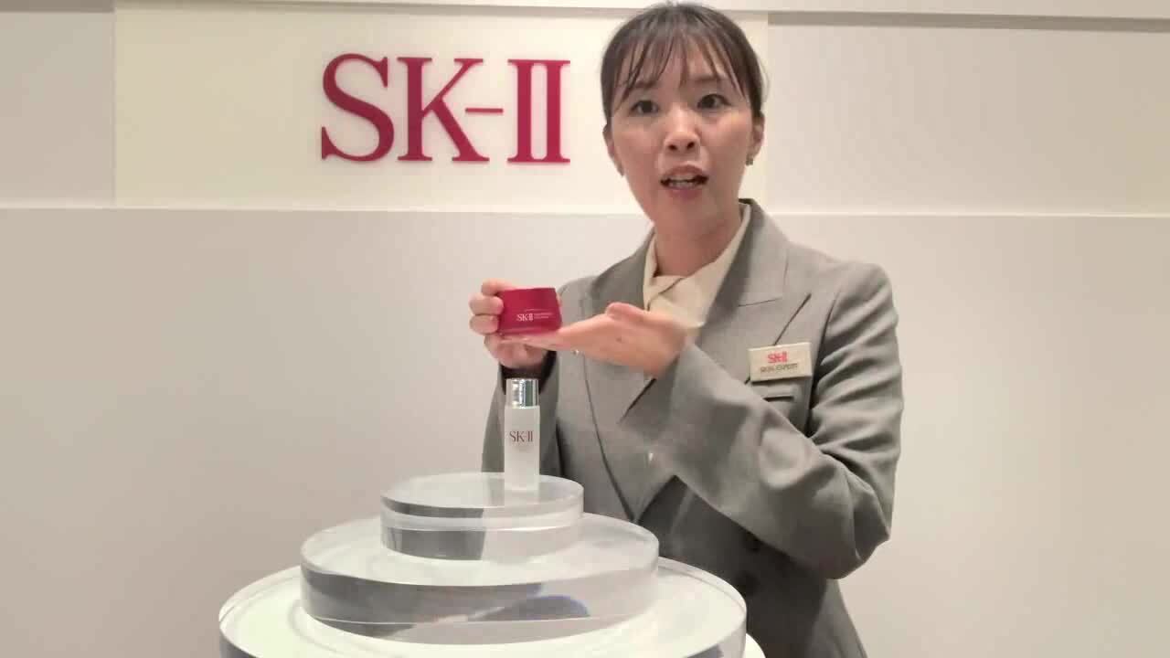タイムセール‼sk2セット SK2(エスケーツー) お得なセット SK2 | イオンスタイル