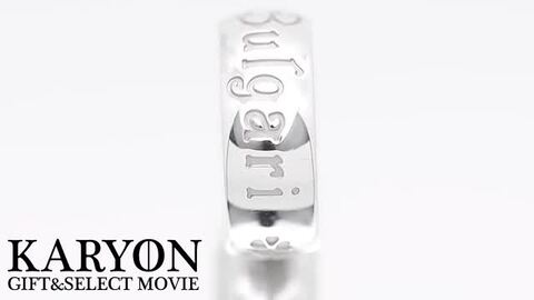 楽天市場】【ギフト品質】ブルガリ BVLGARI リング 指輪