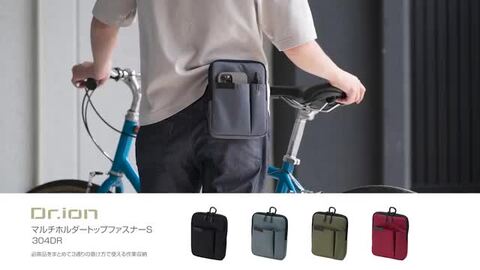 ベルト付ケープ風オールインワン 新品未使用 アイトス 作業服・ユニフォーム・ワーキングウエア・白衣