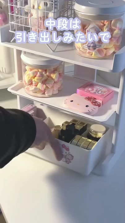 楽天市場】卓上収納 ラック デスク 卓上収納 卓上ラック デスク上収納