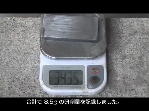 楽天市場】【動画あり）トラスコ ベベルフラップホイール 外径６０Ｘ厚