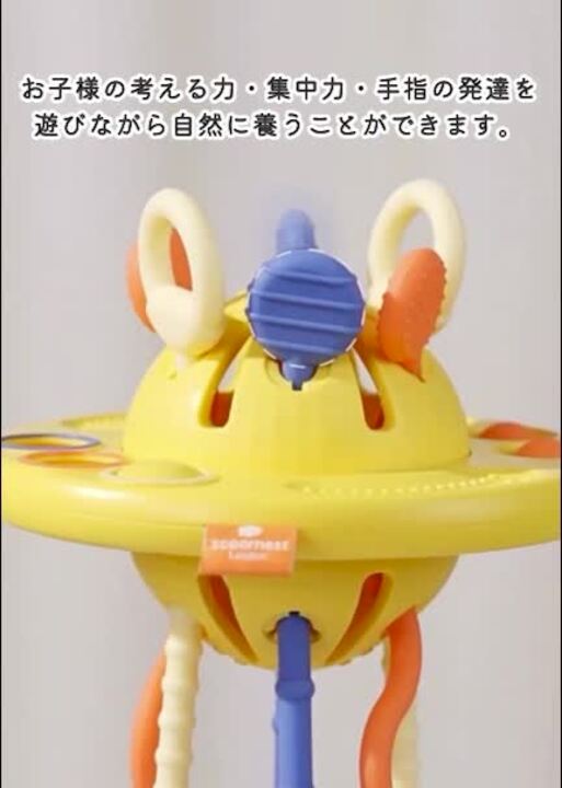 Amazon | 6in1 モンテッソーリ おもちゃ 知育玩具 はめこみ 形