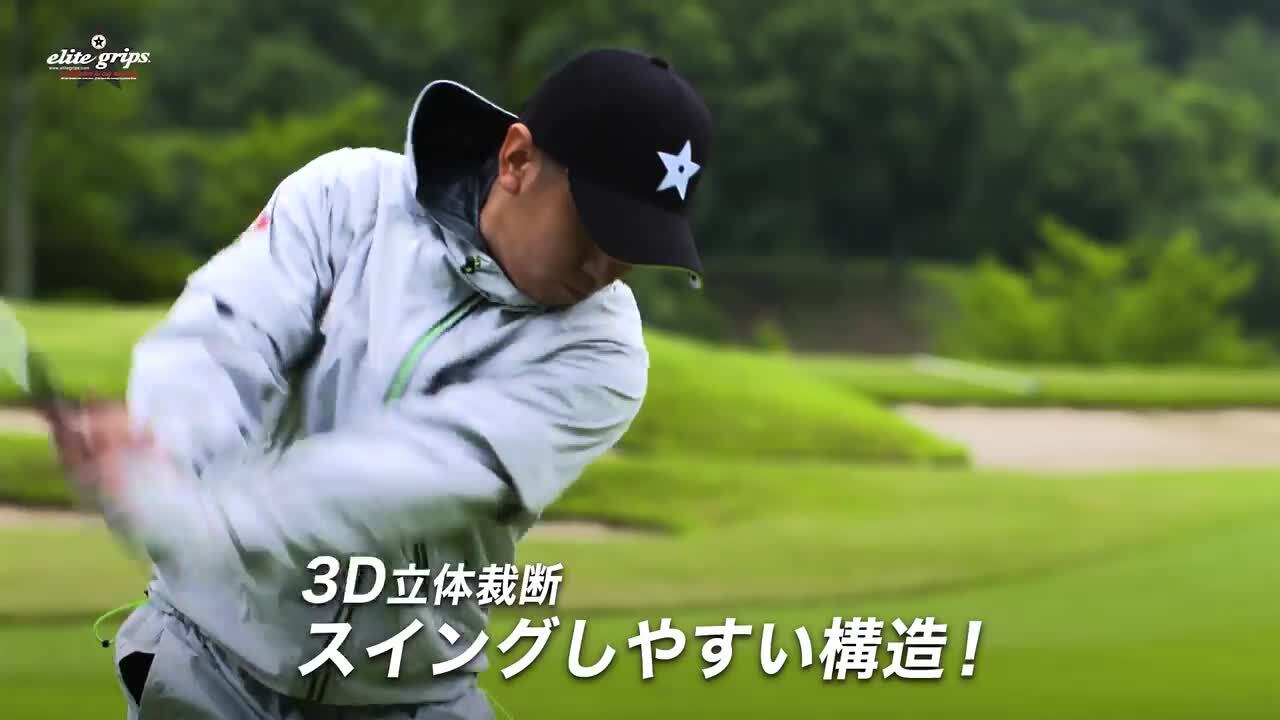 楽天市場】【レインウェア(フード無し）上下セット】 ゴルフ