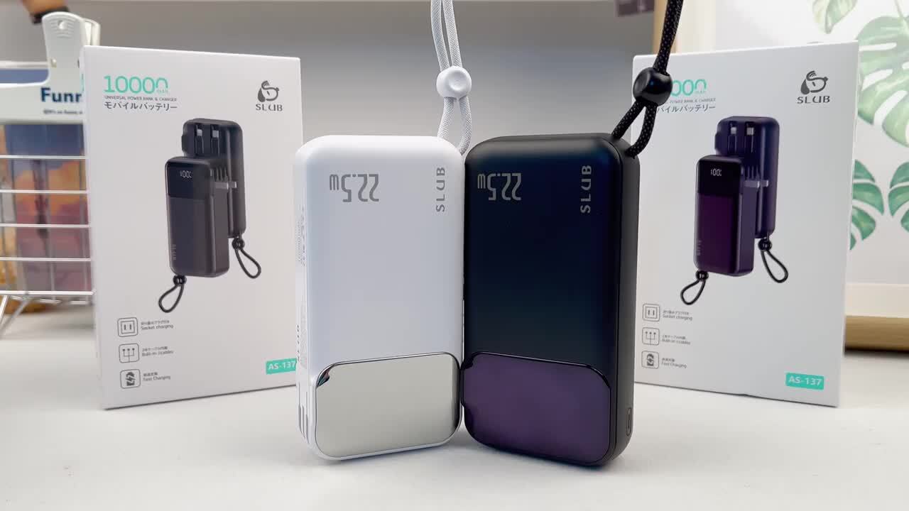 【新品未使用】10000mAh ACアダプタ付モバイルバッテリー 楽天市場】モバイルバッテリー コンセント一体型 22.5W急速充電
