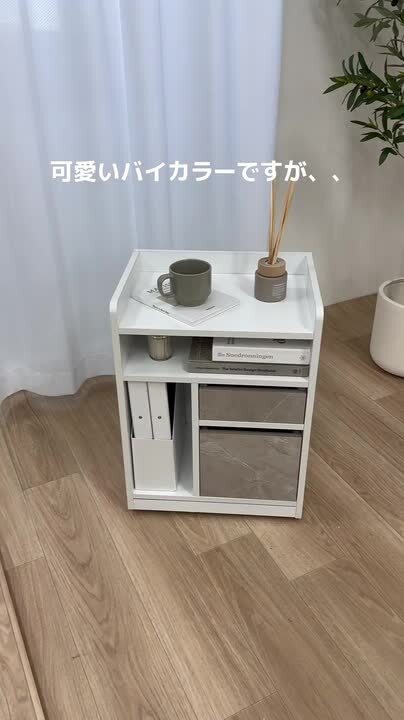 楽天市場】【MAX50％OFF! 9/30 0:00~23:59まで☆】収納ワゴン
