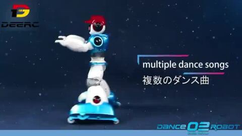 楽天市場】DEERC ロボット 多機能ダンスロボット 電動 ラジコン 歌と 