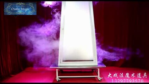 楽天市場】スモークチャンバーイリュージョン シンプルデザイン 楽天市場】スモークチャンバーイリュージョン シンプルデザイン