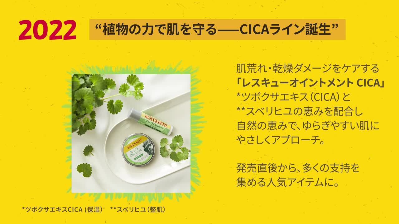 ブルーストフットクリーム Amazon.co.jp: Bioré ビオレ Z さらさら フットクリーム