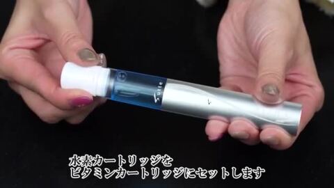 楽天市場】Sutte 携帯用小型水素吸入器 専用カートリッジ取替セット