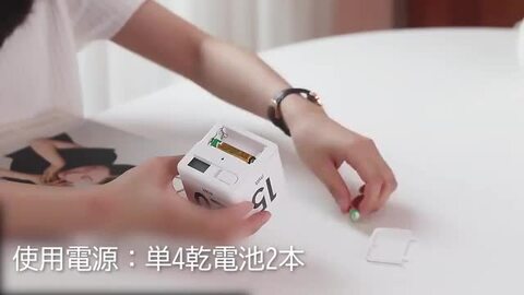 キッチンタイマー　ネスカフェ　チャージ　電池新品 キッチンタイマー クローム マグネット 磁石 キッチン雑貨 電池