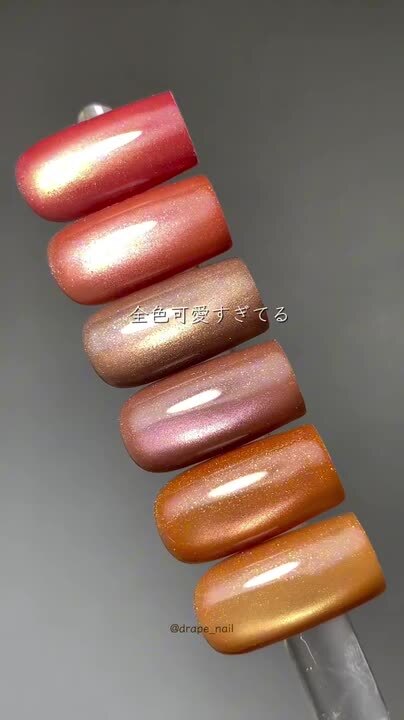 楽天市場】TOYs x INITY トイズアイニティ こっくりマグ 7ml 6色セット