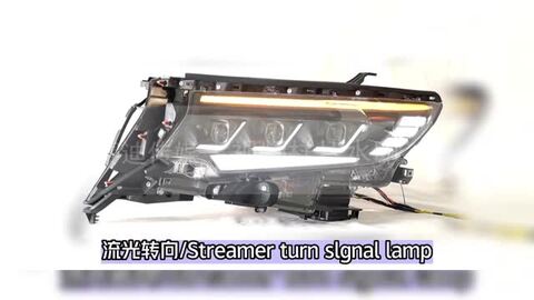 楽天市場】プラド 150系 ヘッドライト トヨタ ランドクルーザー