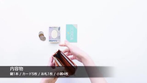 セール】 [トプカピ] TOPKAPI クロス 型押し パイピング L