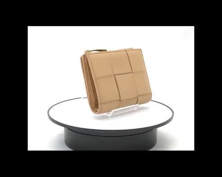 【正規品】ボッテガヴェネタ マキシイントレチャート 二つ折り財布 ベージュ BOTTEGA VENETA ボッテガ ヴェネタ マキシイントレチャート 二