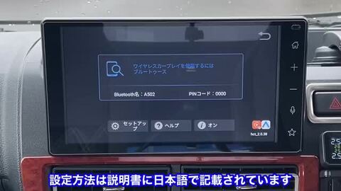 楽天市場】carplay ai box ワイヤレス CarPlay Android Auto