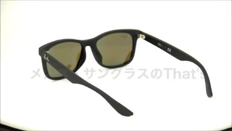 楽天市場】レイバン サングラス Ray-Ban RJ9052SF 100S55 50