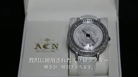 楽天市場】アンコキーヌ ネオ 45mm バイカラー ミニクロス シルバー