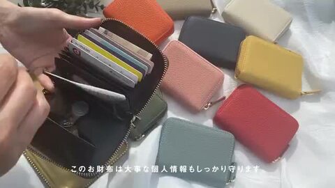 楽天市場】【楽天ランキング1位】カードケース 財布 ミニ財布 大