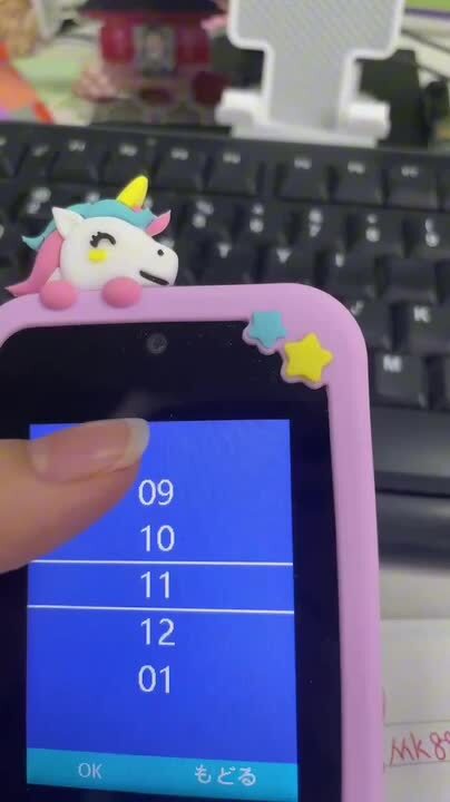 楽天市場】子供 スマートフォン キッズスマホ スマホ おもちゃ