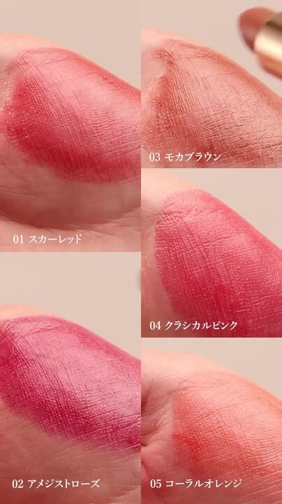 楽天市場】【クーポンで500円OFF】 リップ 口紅 落ちにくい 保湿