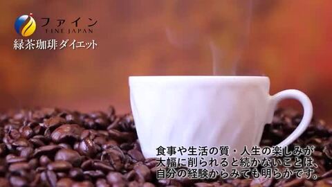 フォーデイズ ダイエットコーヒー 30本 2箱 計60本 フォーデイズ ダイエットコーヒー 63g（2.1g×30本) : サンキュー