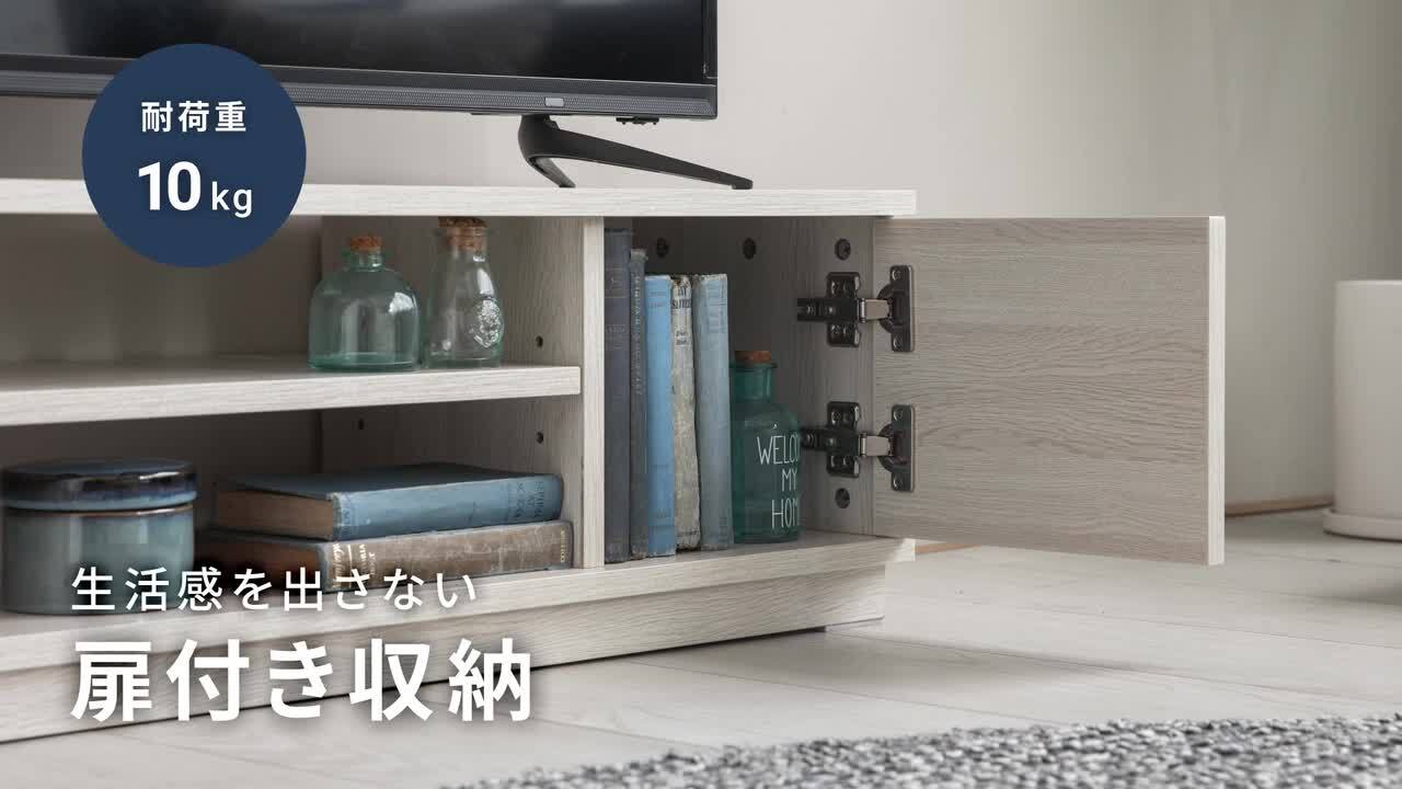 ハンドメイド♡♡オシャレなテレビ台 楽天市場】[P5倍 7/30 12時〜] テレビ台 テレビボード おしゃれ