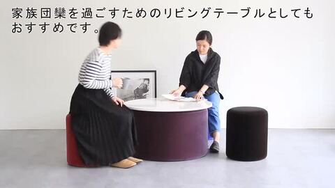楽天市場】天板のみ 丸テーブル 90センチ カフェテーブル 丸 楽天市場】天板のみ 丸テーブル 90センチ カフェテーブル 丸