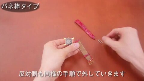 エルメス パズルノート シルクノート-《シルキー・