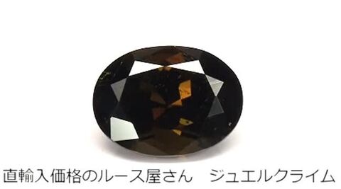 楽天市場】エピドート 宝石 ルース ３．２４ＣＴ : 直輸入価格のルース