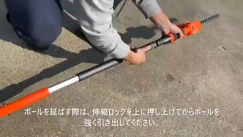 楽天市場】【10％OFFクーポン＆P10倍】ヘッジトリマー バリカン