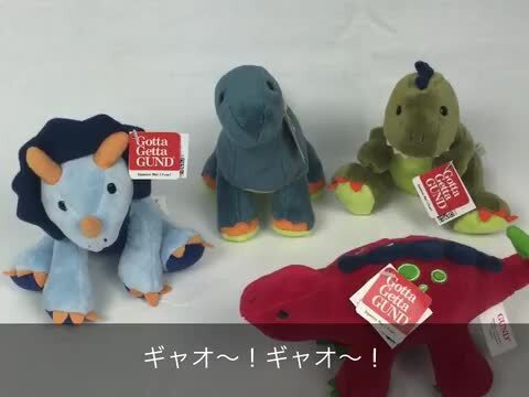 楽天市場】3段おむつケーキBIGダイナソー/出産祝い男の子