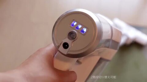 コードレス掃除機 SALE ジェンハイ Neakasa コードレス掃除機 Power Scrub II HN0080W 1