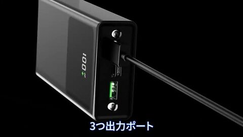 ★急速モバイルバッテリー★15000mAh大容量 22.5W/20W PSE認証 Amazon | モバイルバッテリー 15000mAh大容量 軽量 小型