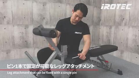楽天市場】【完売！次回入荷予定は7月下旬頃】IROTEC