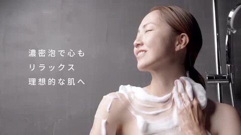 【未使用・2本セット】スパークビューティーmore／ 炭酸ミルクボディシャンプー spark beauty 炭酸ボディミルクシャンプー 1本 乾燥肌 敏感肌