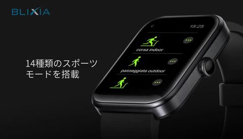 楽天市場】【BLIXIA】スマートウォッチ ID206J アレクサ対応 腕時計