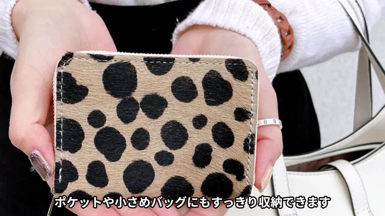 ハンドメイドレザークラフトダルメシアン柄ハラコレザーミドルウォレット牛レース編 楽天市場】本革 財布 ミニ財布 レディース 小銭入れ ハラコ風