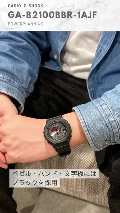 楽天市場】カシオ Gショック G-SHOCK GA-B2100BBR-1AJF メンズ