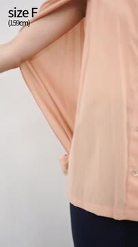 CHIGNON（シニヨン） ケープブラウス / レディース レイヤード トップス 重ね着 春夏 無地 オケージョン CHIGNON CHIGNON（シニヨン） ケープブラウス / レディース