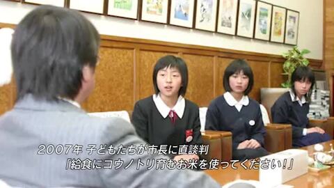 楽天市場】令和6年産 新米 無農薬 玄米5kg 無化学肥料 送料無料
