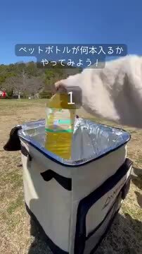 楽天市場】【数量限定4090円→2780円】クーラーボックス 小型