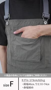 楽天市場】【10%OFFクーポン対象】GARAGE GREEN WORKS 楽天市場】【10%OFFクーポン対象】GARAGE GREEN WORKS