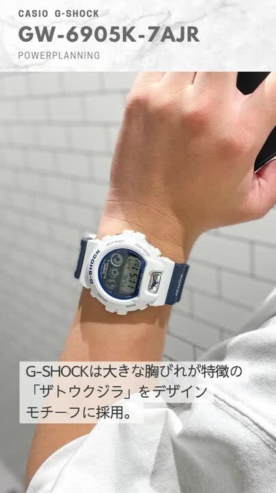 G-SHOCK - 買ってください！！ 羽生結弦 G-SHOCK 羽生結弦 Gショック 激レア - メルカリ